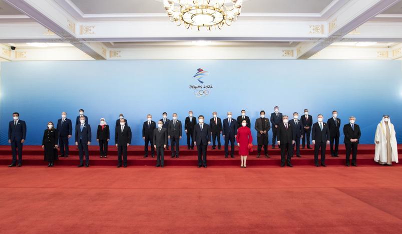 The luncheon banquet hosted by President Xi Jinping